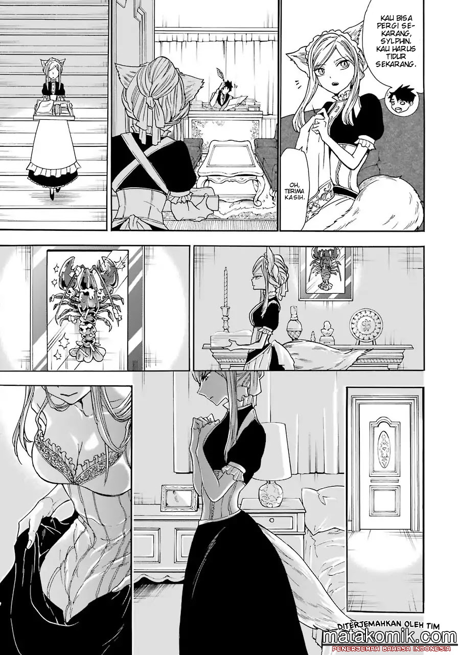 Gensou Gourmet Chapter 03 Gambar 25